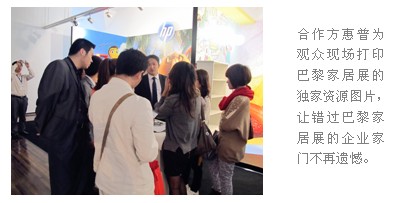 2011���H�r(sh��)�мҾ��OӋ�YԴչ�_(k��i)Ļ