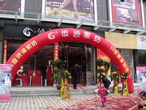 66���������Ϻ��(y��ng)��ʢ�b�_(k��i)��