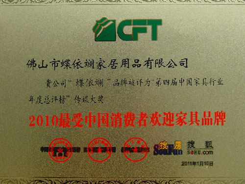 �����̘s�@�������M�ߚgӭƷ��