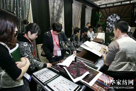 �M�v(li��n)��2012�Ї��Ҽ�������һչ