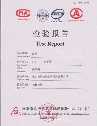 ������ɳ�l(f��)�B�m�����zȫ���ϸ�