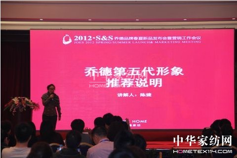 �̵¼Ҽ�2012������Ʒ��ͨ�l(f��)��