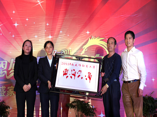 �Pʢ���ж��Є�(d��ng)�L(f��ng)��ͬ��