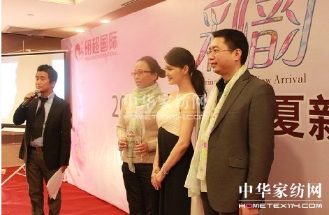 ��S��ϯ�����Ҽ���Ʒ�l(f��)����(hu�� )