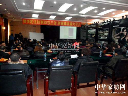 �鶨����ؔ�����(hu�� )¡���e��