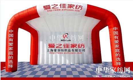 ��(��i)֮�ѼҼ������Aˇ�g(sh��)����(chu��ng  )��������