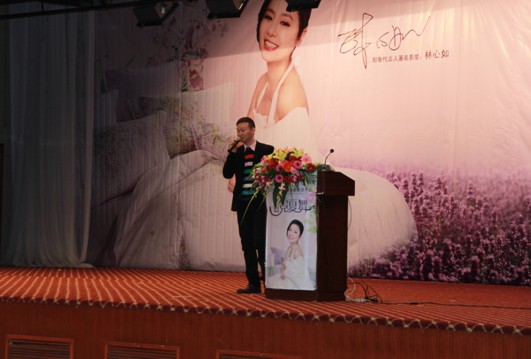 ���_�Ҽ����_(k��i)2012������Ʒ�l(f��)����(hu�� )