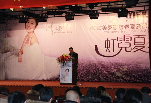 ���_�Ҽ����_(k��i)2012������Ʒ�l(f��)����(hu�� )