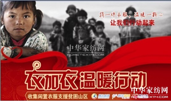 ���¼��¡���(��i)�Ľ������z�Ҽ����ů�o��