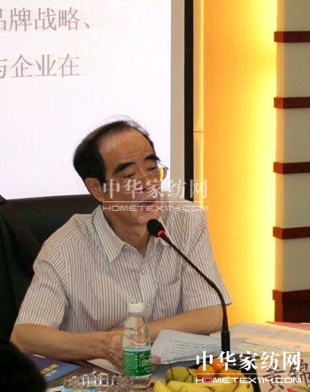 �V�|�Ҽ��f(xi��)��(hu�� )���_(k��i)2011��ڶ�������(hu�� )