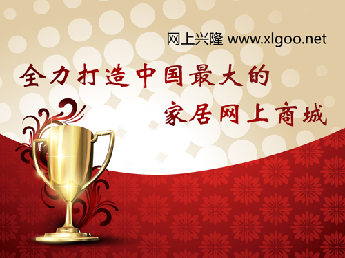 �W(w��ng)���d¡�����Ї����ļҾӾW(w��ng)���̳�