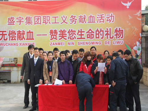 ʢ��F�M���T���x��(w��)�IѪһ�f(w��n)�����