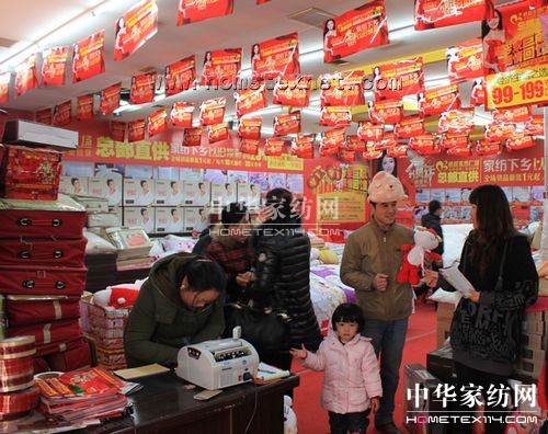 �����e�п���޻ݼҼ����l���u(m��i)