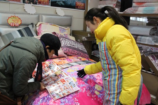 �Ӊ�(m��ng)�R����(hu�� )�T�S�o�����ĳ��l(f��)