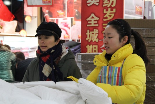 �Ӊ�(m��ng)�R����(hu�� )�T�S�o�����ĳ��l(f��)