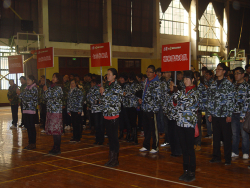 ��˹�ø������_(k��i)�ڶ������\��(d��ng)��(hu�� )