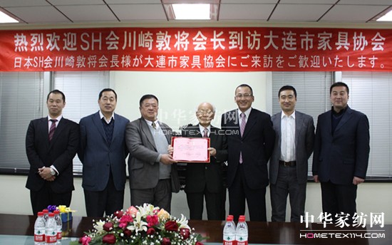 �ձ�����،��������p�s�u(y��)��ϯ�Q(ch��ng)̖