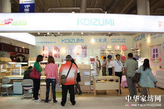 ��ȫ���Ҿ��N(xi��o)��(li��n)��������չ���B�Ҿ�չ