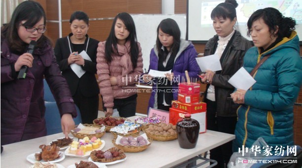 群芳斗妍鬧春俏寶縵家紡店長(cháng)培訓第二波