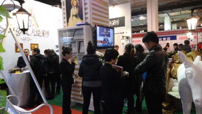 ���Z(y��)�Ҽ�������(chu��ng  )�I(y��)����չ�A�M(m��n)�Y��