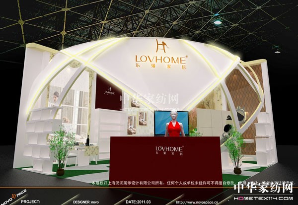 ��(l�� )���Ҿ�ʢ�b���l(f��)����2012�Ϻ���ᘕ�(hu�� )