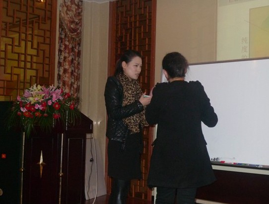 ���R��2012������Ʒ������Ӗ��(hu�� )��m�e��