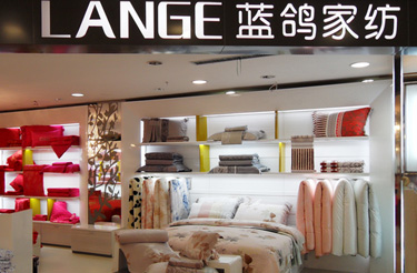 �{����(zhu��n)�u(m��i)��չʾ