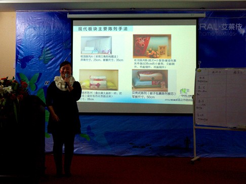 ���R��2012������Ʒ������Ӗ��(hu�� )��ꑺ���