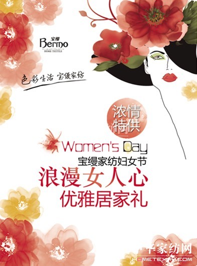 ����Ů��������(y��u)�žӼҶY