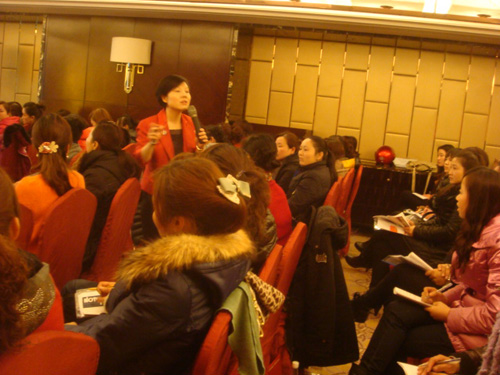 �Pʢ�Ҽ������������ɹ�ָ�տɴ�