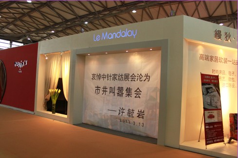 ������ᘼҼ�չ��(hu�� )�S���о��Ї̼���(hu�� )��