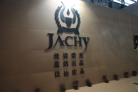 94����ᘕ�(hu�� )��������Ƥ�۾����Aǰ��