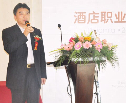 �Ӊ�(m��ng)�R�����L(ch��ng)�ƽ�����׌þ㘷(l�� )��ɳ��