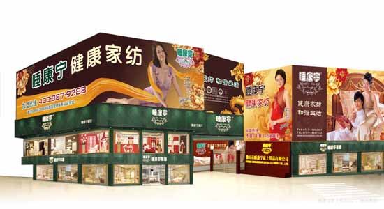 ˯�����Ҽ� �����Ҽ�•���C����