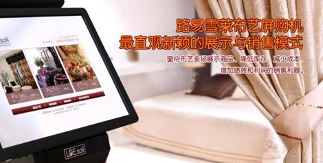 ·��ѩ�R�Ҿӳ���Y�ׄ�(chu��ng  )����ˇ��ُ�C��