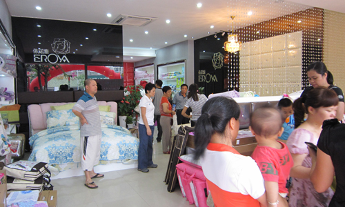 ���Z�żҼ��ֽ���Ş����һ���N(xi��o)���_(k��i)ʼ