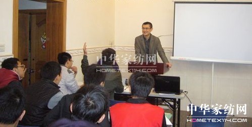 圖美寢飾2012精英特訓營(yíng)開(kāi)營(yíng)