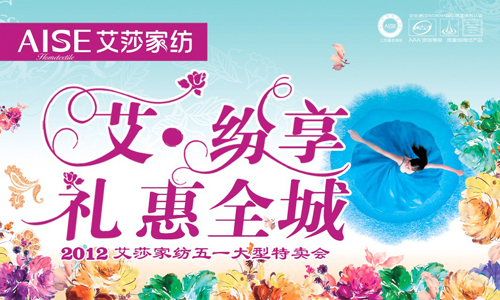 ��ɯ�Ҽ���һ�������u(m��i)��(hu�� )�����_(k��i)չ