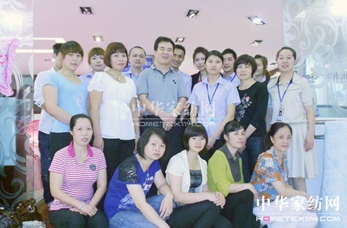 貝多絲開(kāi)展導購員知識專(zhuān)業(yè)培訓