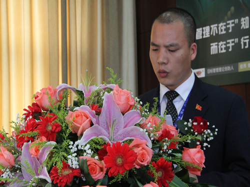 ʢ��F�F��֧�����Fί����һ�ΈF����(hu�� )¡�����_(k��i)