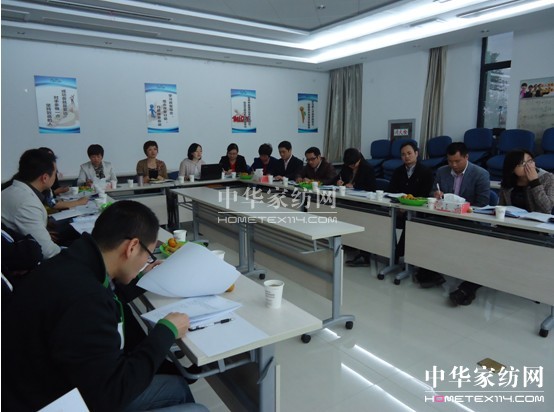 寶縵家紡開(kāi)展“王道”管理知識培訓