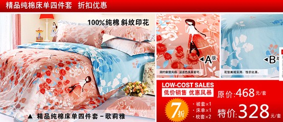 ��(m��ng)ɯ����N(xi��o)�L(f��ng)����ϯ������һ��С�L(ch��ng)��