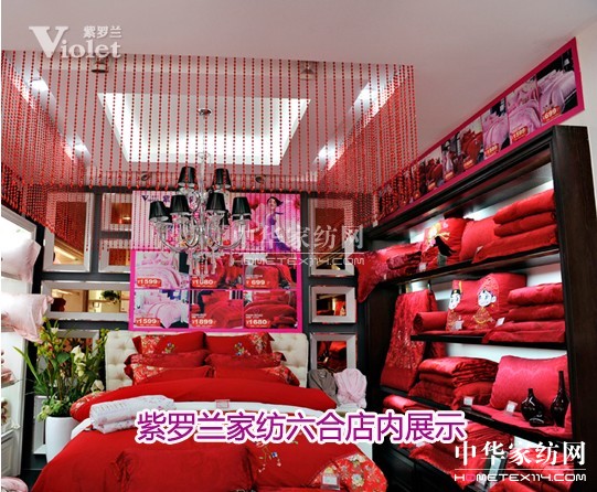 �Ͼ��������_�m��(zhu��n)�u(m��i)���Ů���