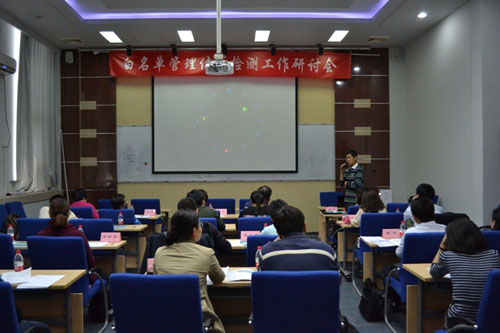 �z�y��(zhu��n)���R�۱������鼏�������ΰ��P(gu��n)