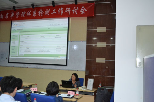 �z�y��(zhu��n)���R�۱������鼏�������ΰ��P(gu��n)