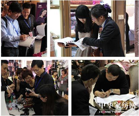 �Ӊ�(m��ng)�R�Ҽ�2012�ﶬӆ؛��(hu�� )�@�G�xĻ