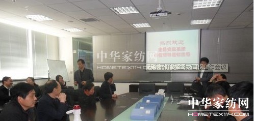 ��|���_(k��i)��ȫ�˜ʻ�������(hu�� )�h