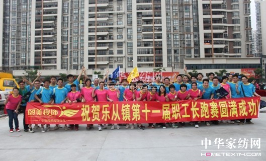 �c��һ���D�����ِ������ȫ���(d��ng)����(l��i)