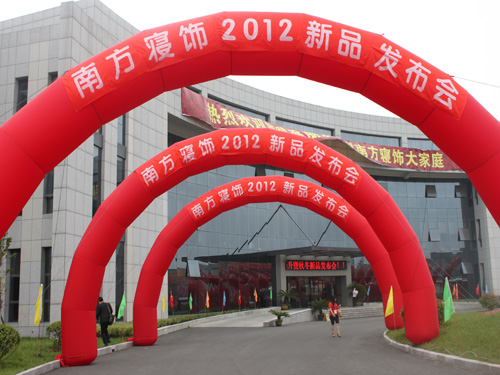 �Ϸ���� ȫ������2012