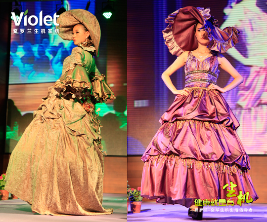 2012���_�m���C�Ҽ��ﶬ��Ʒ�l(f��)����(hu�� )�A�M(m��n)��Ļ